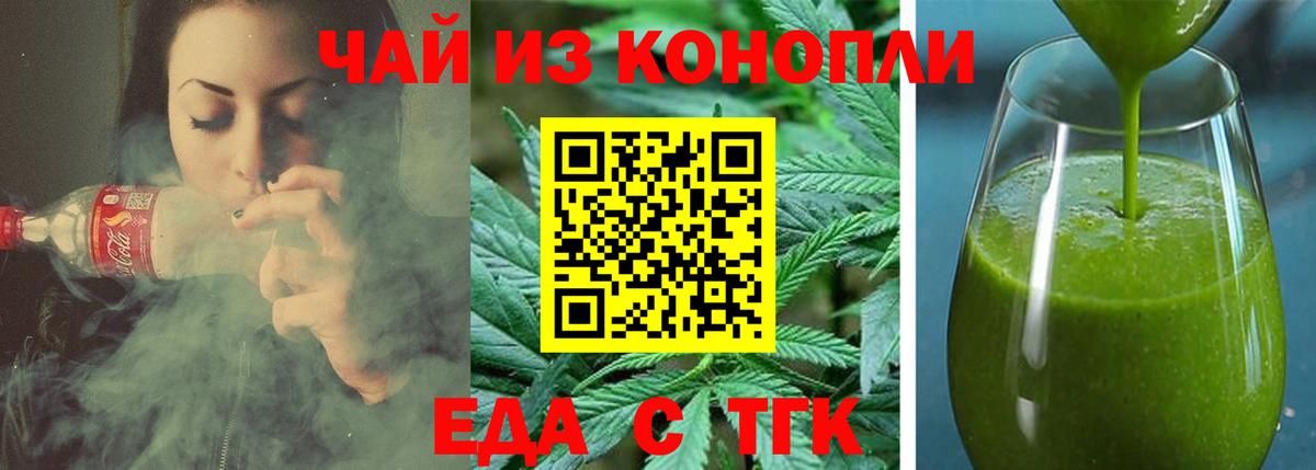 МЕФ Нижнекамск