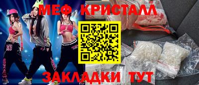 индика Владивосток