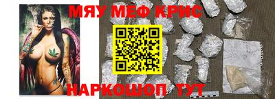 кокаин перу Владимир