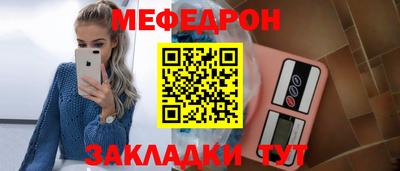 индика Владивосток