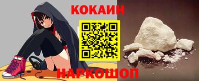 индика Владивосток