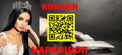 индика Владивосток