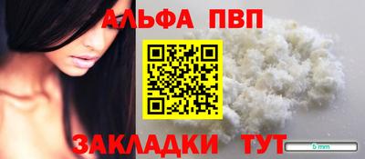 mdma Владикавказ