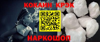 индика Владивосток