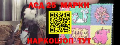 mdma Владикавказ