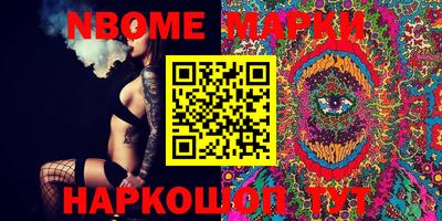 mdma Владикавказ