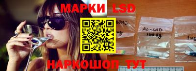 mdma Владикавказ