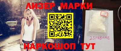 кокаин перу Владимир