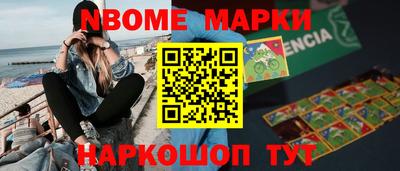 индика Владивосток