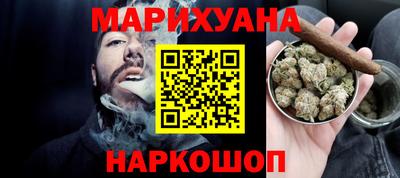 кокаин перу Владимир