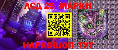 mdma Владикавказ
