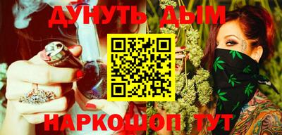 mdma Владикавказ