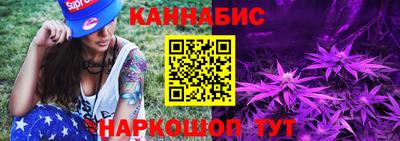 индика Владивосток