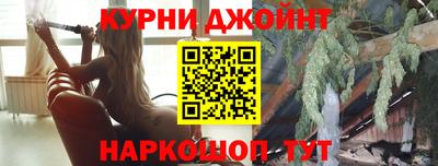 кокаин перу Владимир