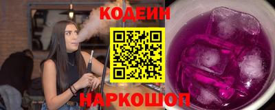 кокаин перу Владимир