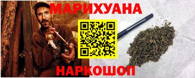индика Владивосток