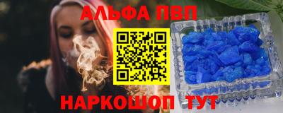 mdma Владикавказ