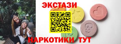 кокаин перу Владимир