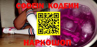 mdma Владикавказ