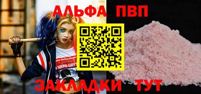 кокаин перу Владимир