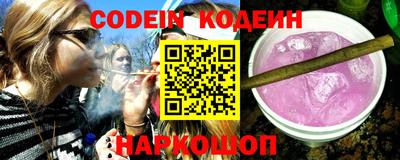 mdma Владикавказ