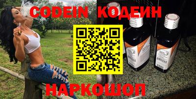 mdma Владикавказ