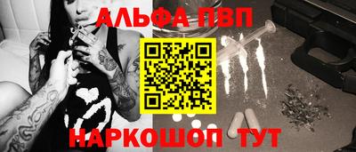 кокаин перу Владимир