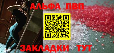 кокаин перу Владимир