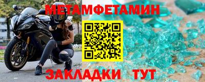 индика Владивосток