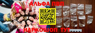 mdma Владикавказ