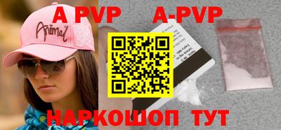кокаин перу Владимир