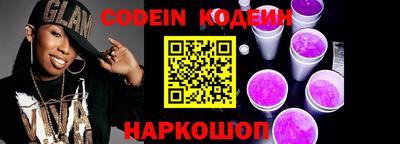 mdma Владикавказ