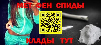кокаин перу Владимир