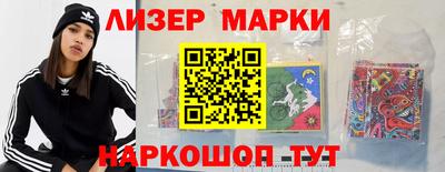кокаин перу Владимир