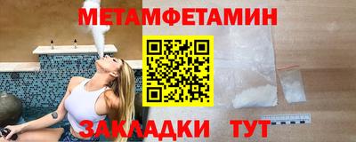 индика Владивосток