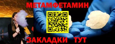 индика Владивосток