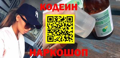 кокаин перу Владимир
