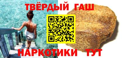 mdma Владикавказ