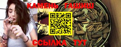 индика Владивосток