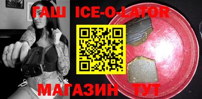 mdma Владикавказ