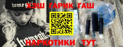 индика Владивосток