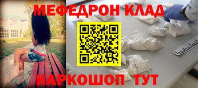 индика Владивосток