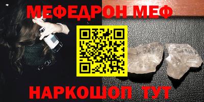 mdma Владикавказ