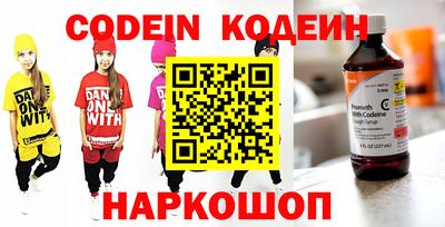 mdma Владикавказ