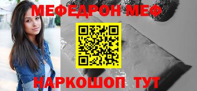 кокаин перу Владимир