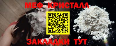 индика Владивосток