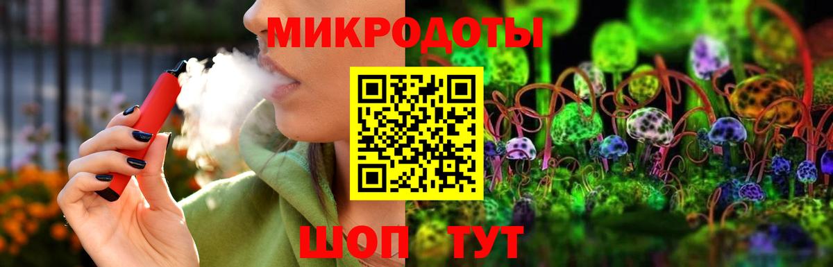 Псилоцибиновые грибы Psilocybine cubensis Нижнекамск